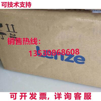 原装供应Lenze E84AVTCE1124SB0 变频器