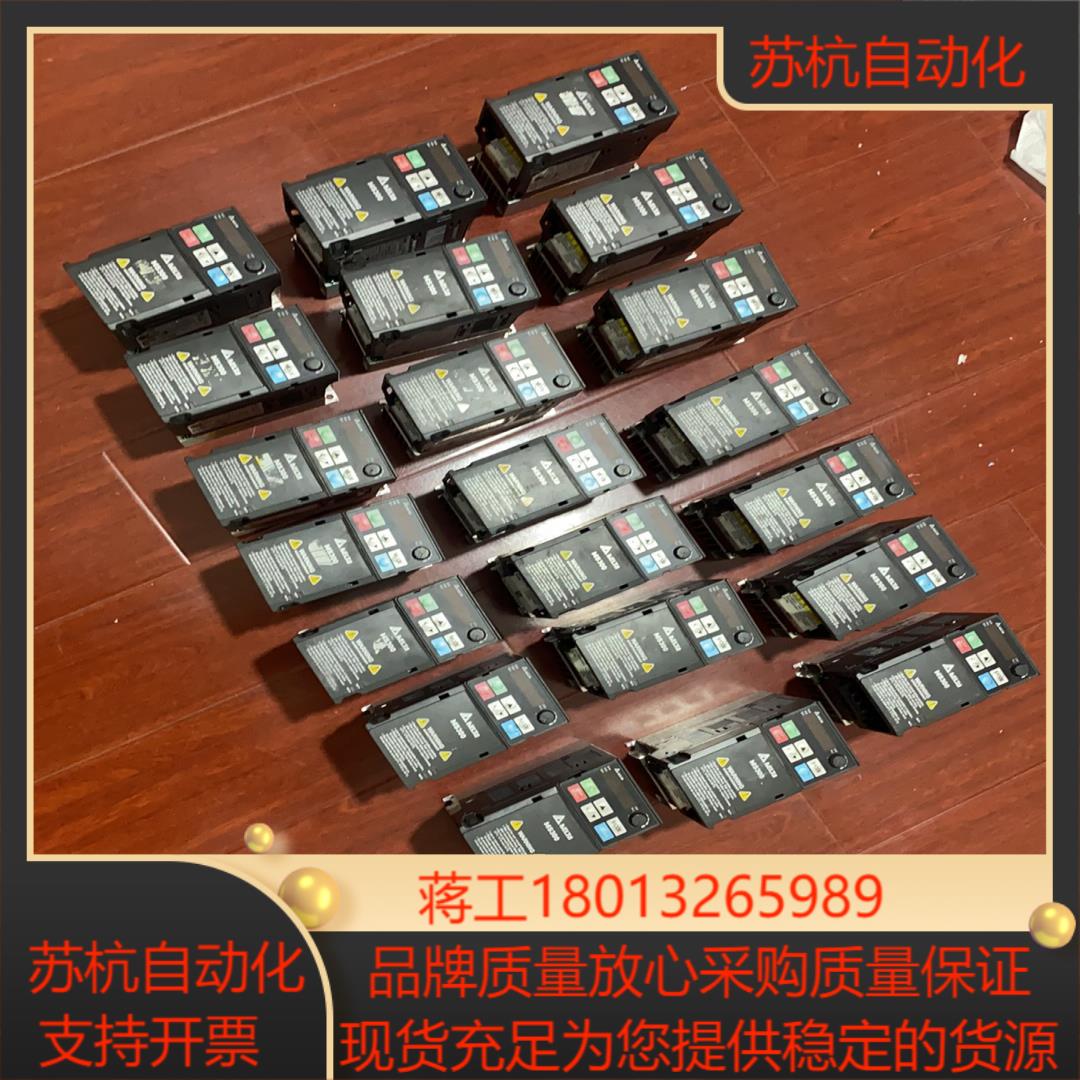 型号 台达MS300 VFD2A7MS43ANSAA