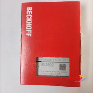 倍福beckhoff模块EL3692 全新原装