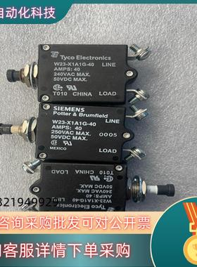 现货Tyco EIectronics泰科断路器