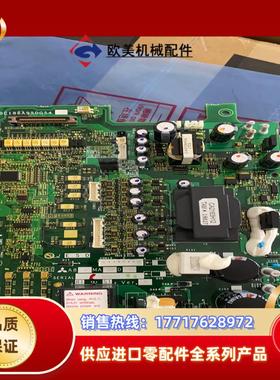 全新A84MA22D-60 三菱变频器驱动板 BC186A9议价