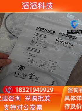 现货AVENTIS安沃驰R412019493气缸磁性开关传感器全