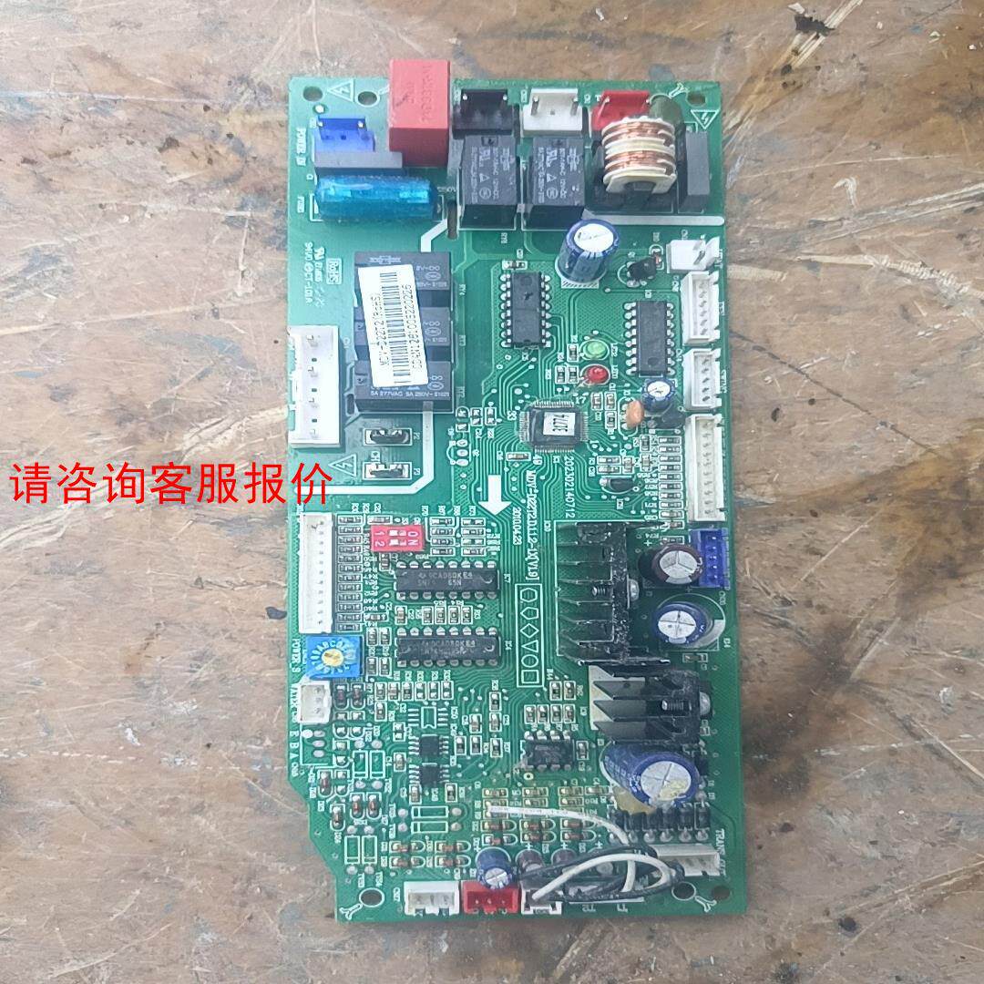 美的中央空调配件多联机内机主板MDV-D22T2.D.1.1
