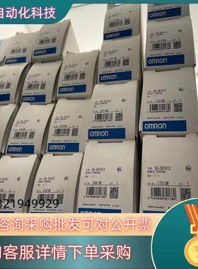 现货模块GX-OD1612全新原装