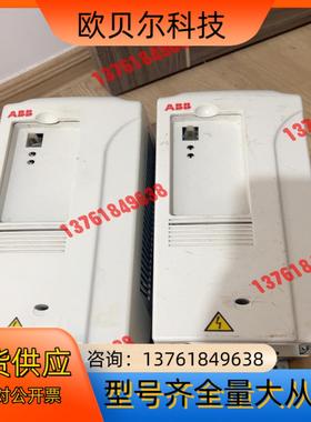 ABB变频器 ACS800-01-0016-3P901 一