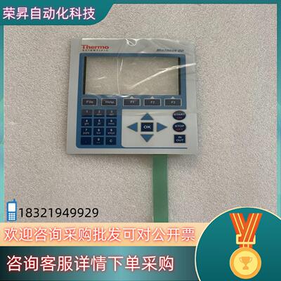 现货Thermo SCIENTIFIC MULTISKAN GO