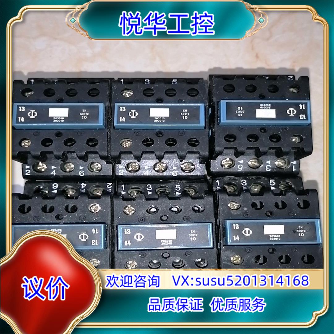 KRAUS&;NAIMER 奥地利交流接触器 S15议价