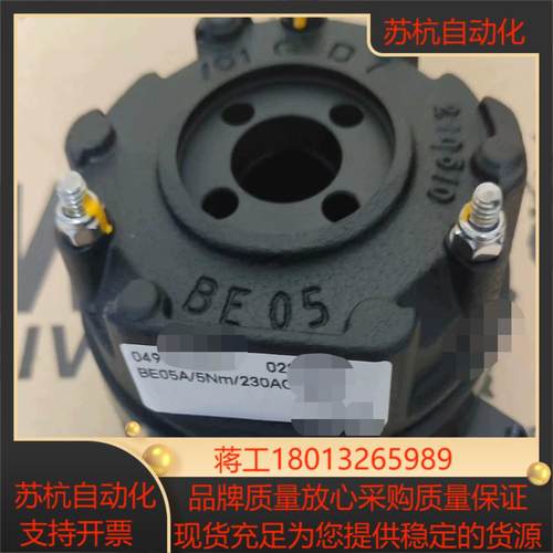 #电机SEW制动器BE05A 5nm10nm 230AC-议价
