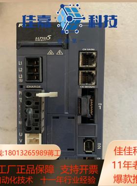 RYH751F5-VV2插头便宜处理了！售出不退！！！