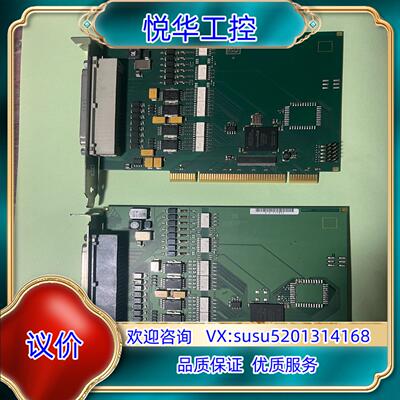 原装原装德国ADDI-DATA 采集卡 APCI-1500议