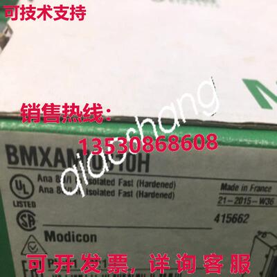 原装供应BMXAMI0810H 模块