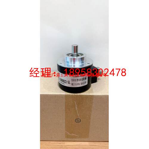 ISC58-10-1024-21L-PR-LL  1024-Z1L-PR-LL  E6C3-AG5C 256P/2M