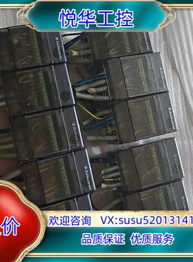 原装Selectron分线盒CTA701现货，功能正常，单议