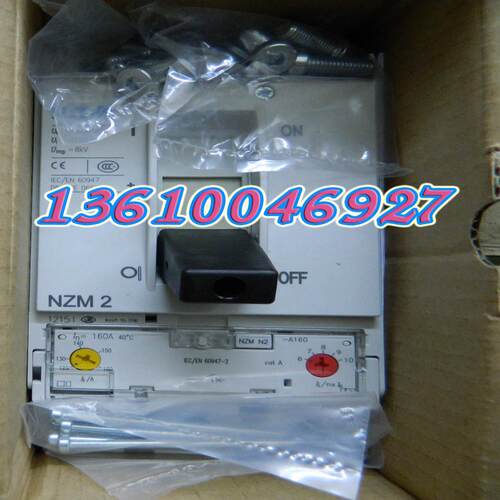 EATON MOELLER 断路器NZMN2-A160议价