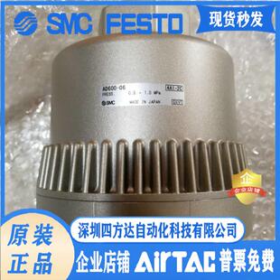 AD400 AD402 AD202 自动排水器AD600