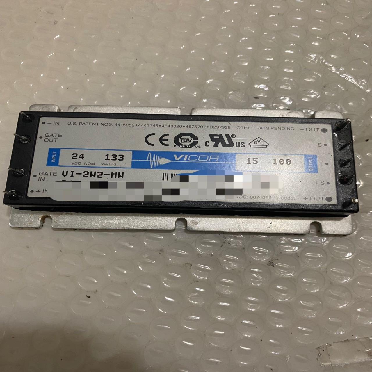 （设备配件）VICOR电源模块 VI-2W2-MW