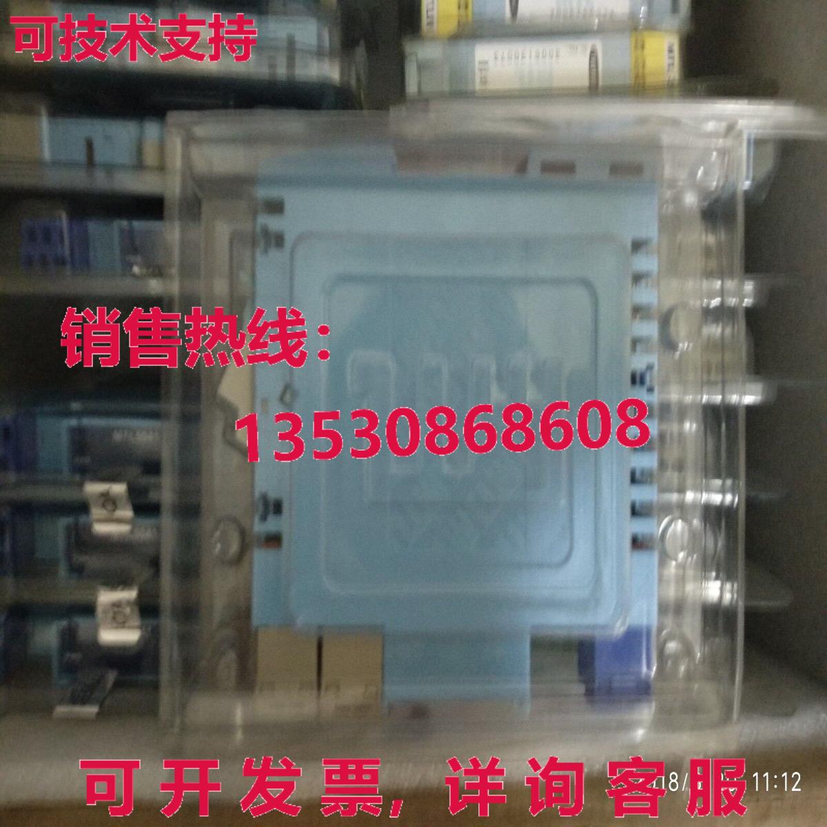 供应原装MTL 5043 重复电源,双输出 4/20mA