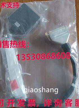 原装供应HOKUYO DMG-HB1 传感器   FedE