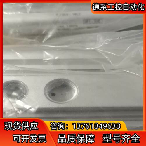 SMC 正品 MKB50-10LZ有2个