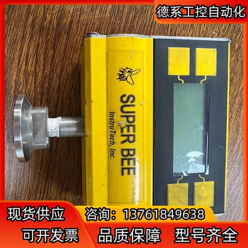 SUPER BEE Model  CVM201GAA