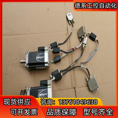 MDRIVE23 电机马达单价650元