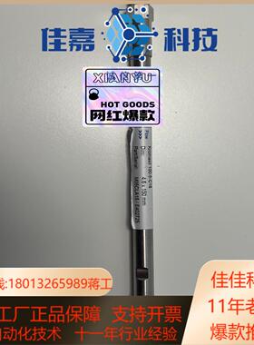 kromasil液相色谱柱M05CLA15 M05CSA25