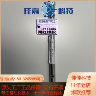 kromasil液相色谱柱M05CLA15 M05CSA25