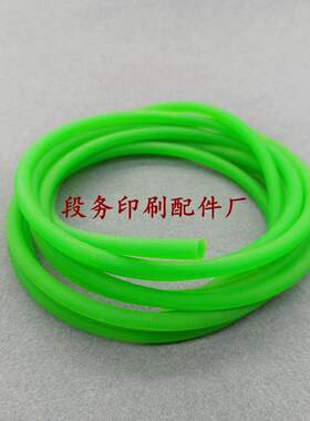 折页机圆形皮带输纸带紫宏胜利新邵奥拓折页机PV带输纸带拉议价