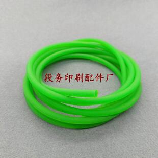 折页机圆形皮带输纸带紫宏胜利新邵奥拓折页机PV带输纸带拉议价