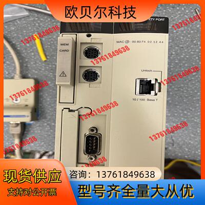 TSXP572823M。功能正常，成色如图。有需要的老