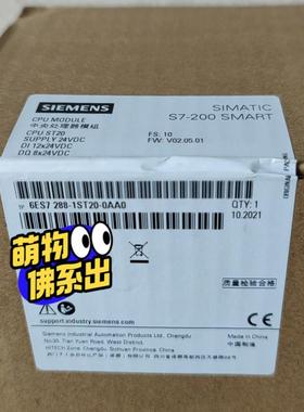 S7288-1ST20-0AA0议价