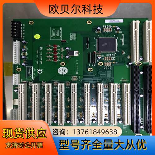 索克赛斯 MODEL;HPP10S REV;1.1 底板