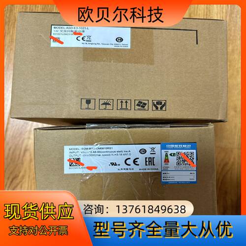 台达ASD-E3-1021-L伺服驱动器
