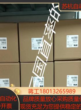 EVS9321-ES，EVS9322-ES，议价