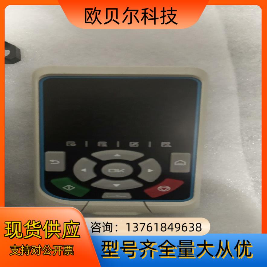 汇川MDKE-10UNIT控制面板，md580控制面板，成色
