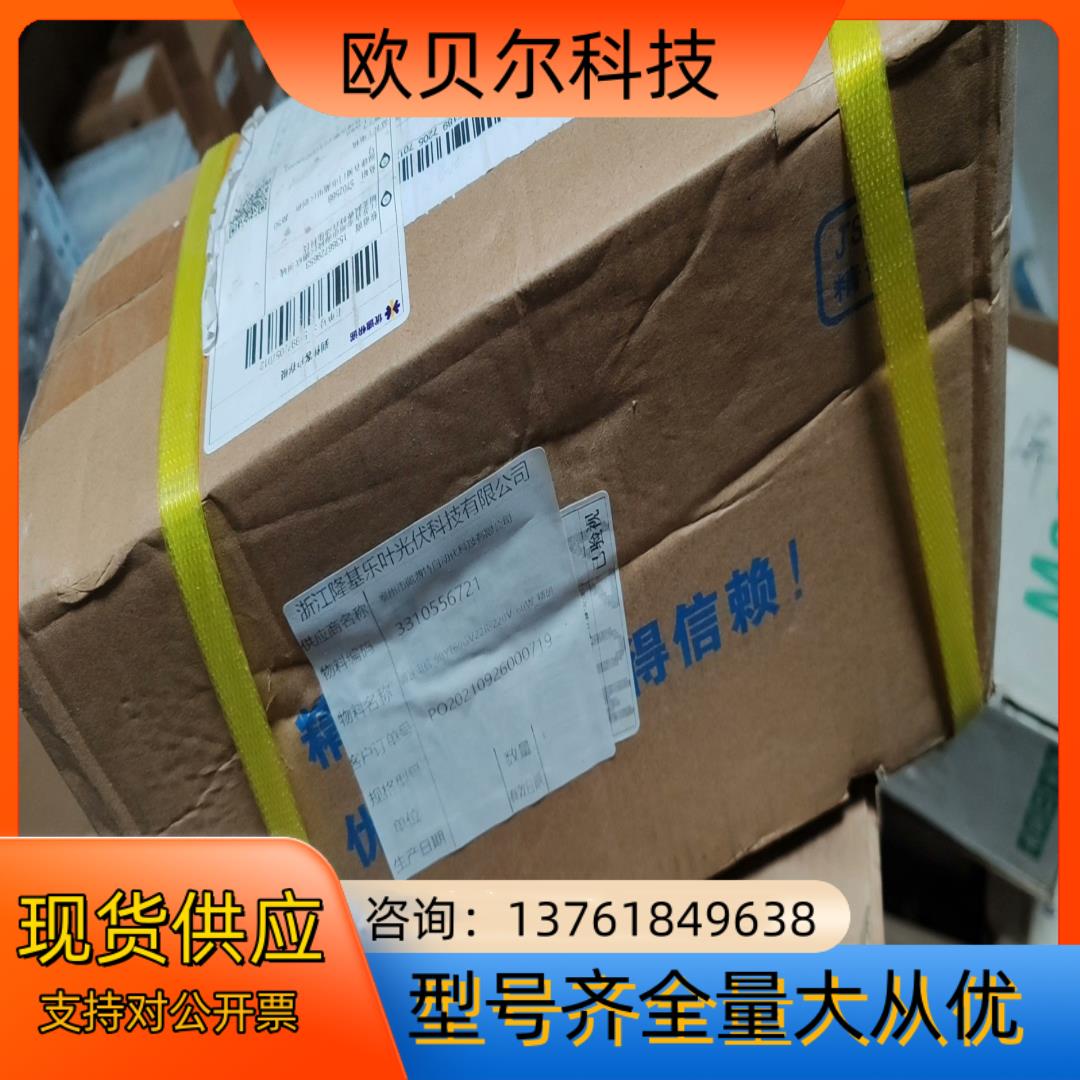 电机马达精研调速电机90YT60GV22R全新