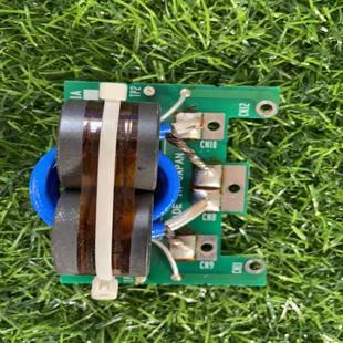 DAIHEN2421RG 议价A 德峰