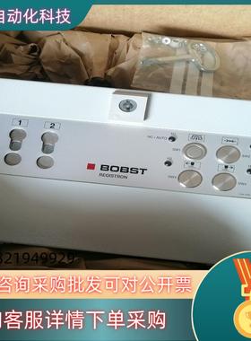 BOBST控制箱0704163502  07060000GB