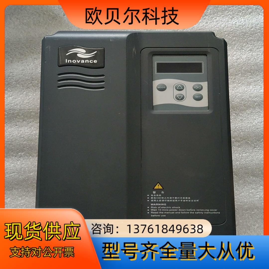 原装汇川 伺服驱动器 IS550AT017I-102实物