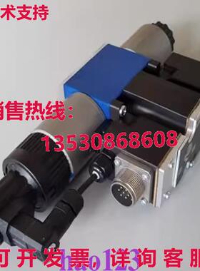 原装供应4WRPEH6C3B04L-20/G24K0/A1M-816 0811404607 Rexroth pr
