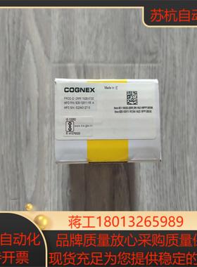 出康耐视DMR-152S-0120读码器23年全新原