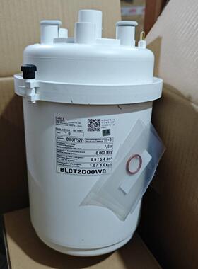 意大利卡乐电极式加湿桶8KG/CAREL BLCT2D00W0：BLCT2DOOWO