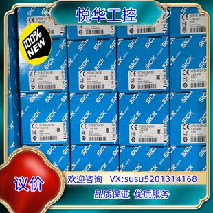 3N1361原装 原装 1042046 WTB4S 现货议价 正品