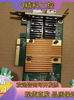 现货NTEL CHIP SERVER ADAPTER JL825