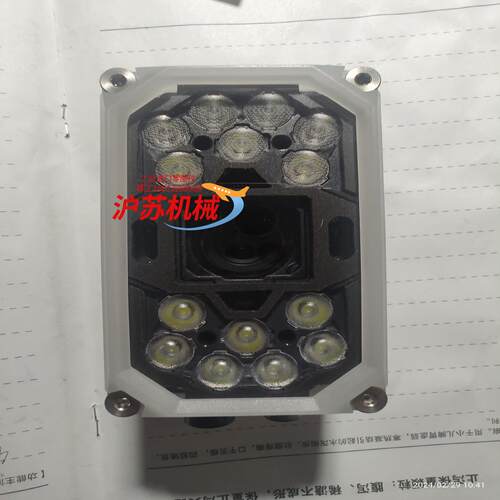 德利捷 datalogic P20M   100-000ML