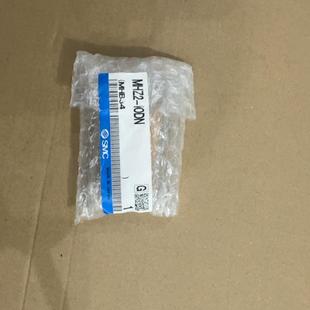 300 共1个 气缸MHZ2 10DN