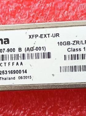 Ciena光模块10G 80KM，实拍如图
