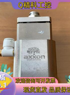 现货axxon点胶阀 V-300HP高压阀