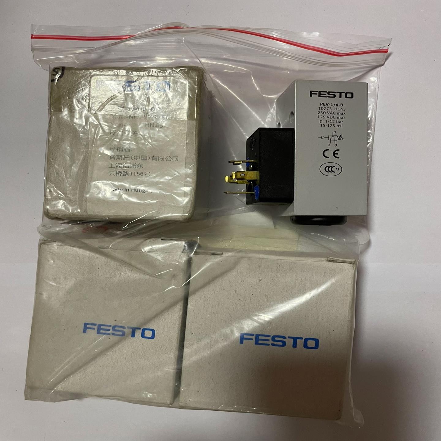 正品175250压力开关PEV-1/4-B-