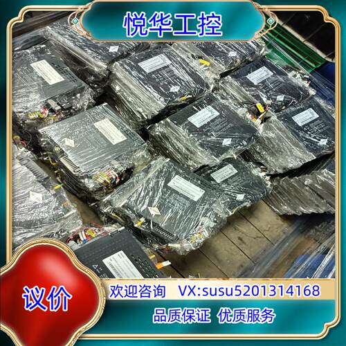 汇川总线100W伺服电机带刹车不带刹车都有 SV660N议价
